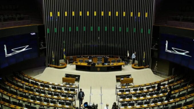 camara-dos-deputados-fotor-20241202191224